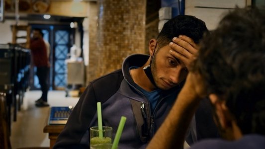 لا أرض أخرى