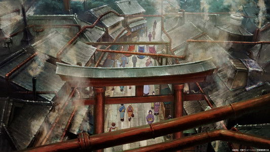 二十世紀電氣目録-ユーレカ・エヴリカ-