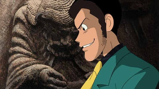 ルパン三世 生きていた魔術師