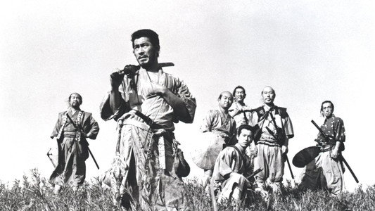 七人の侍