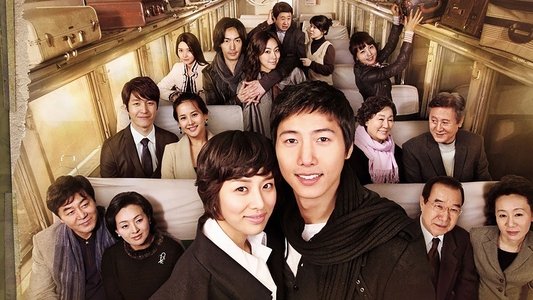 집으로 가는 길