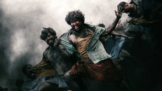 దసరా