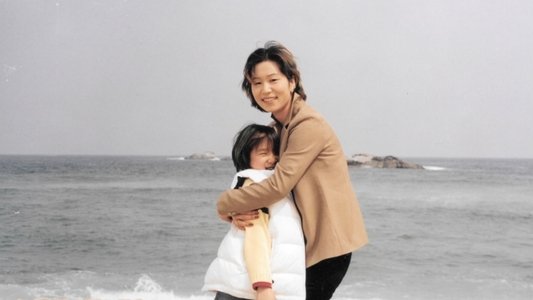 웰컴 투 X-월드