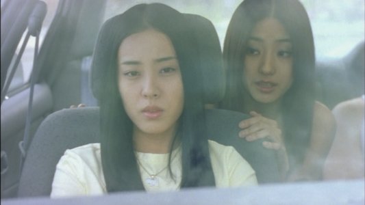 찍히면 죽는다