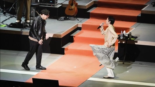 菅田将暉 LIVE TOUR “クワイエットジャーニー” in 日本武道館
