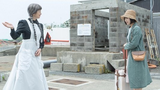 ライオンのおやつ