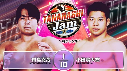 NJPW Tanahashi Jam