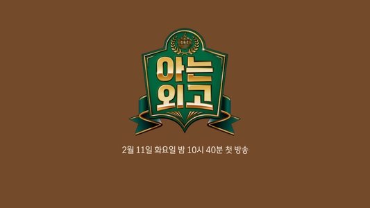 메뉴선택기획의도