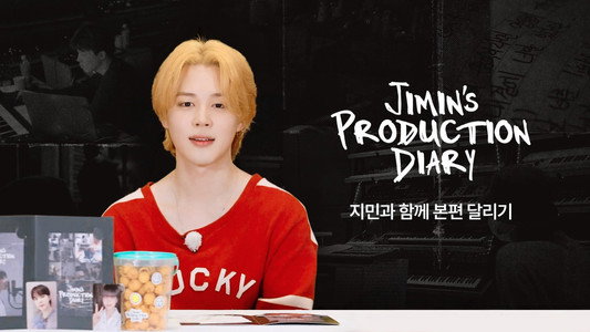 Jimin's Production Diary