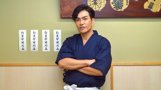 おっちゃんキッチン