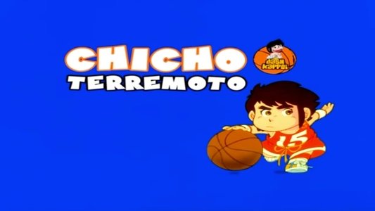 ダッシュ勝平