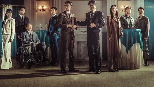 삼식이 삼촌