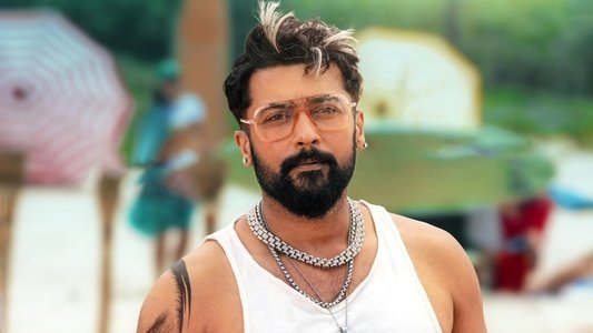 கங்குவா