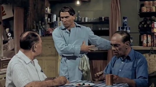 Της Κακομοίρας