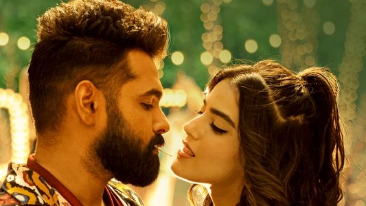 డబుల్ ఇస్మార్ట్