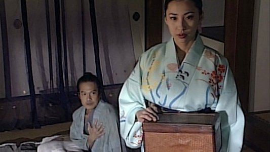 くノ一忍法伝 外伝 忍妖女（しのび）