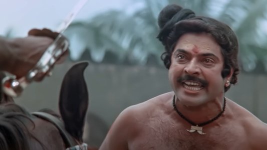ഒരു വടക്കൻ വീരഗാഥ
