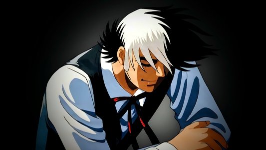 ブラック・ジャック