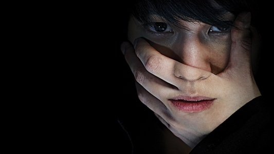 사이코메트리