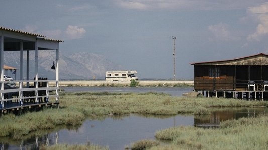 Οι άγριες μέρες μας