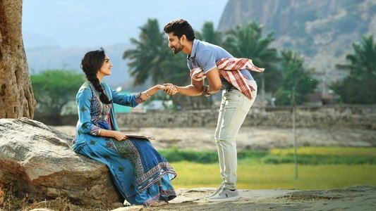 టక్ జగదీష్