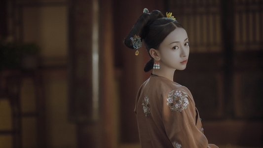 延禧攻略