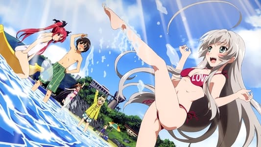 這いよれ！ニャル子さん