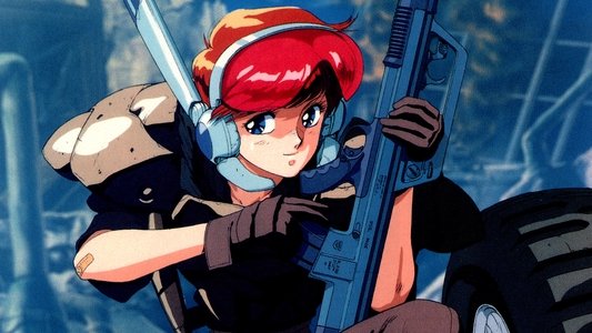 レア・ガルフォース