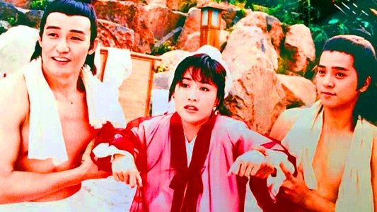 少年梁祝