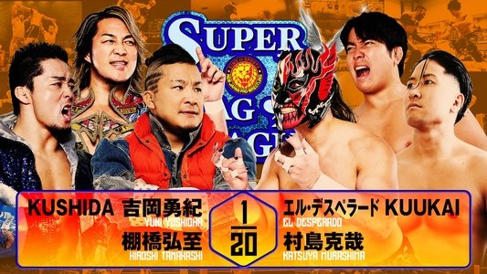 NJPW Super Junior Tag League 2025 - Day 7