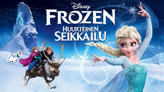 Frozen