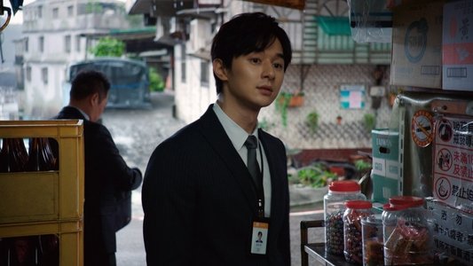 用九柑仔店