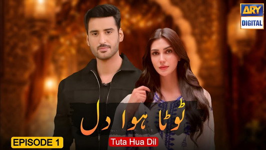 Toota Huwa Dil