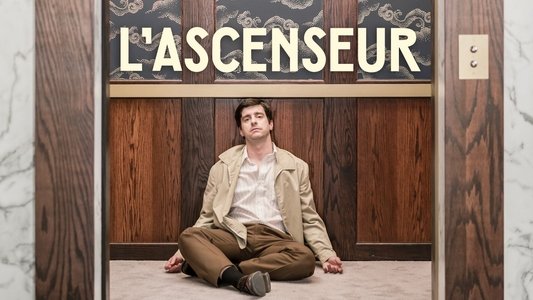 L'ascenseur