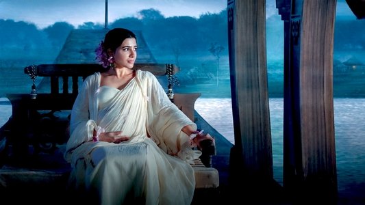 శాకుంతలం