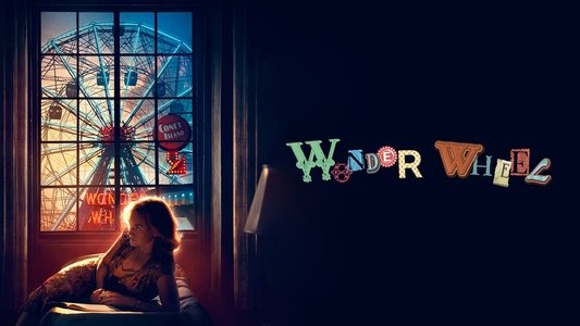 Wonder Wheel