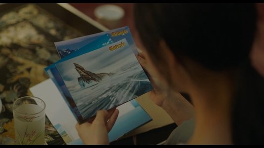 소울메이트
