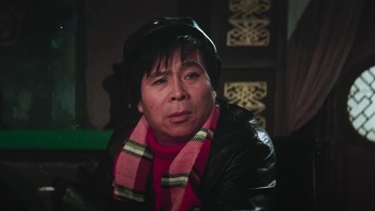 쇠사슬을 끊어라