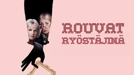 Enkelstöten