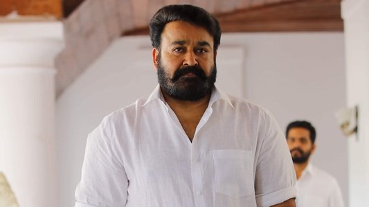 ലൂസിഫെർ