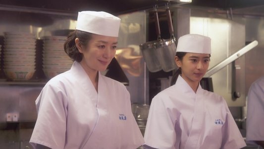 行列の女神～らーめん才遊記～