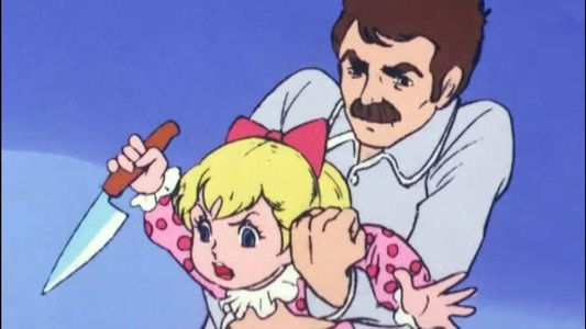 チャージマン研!