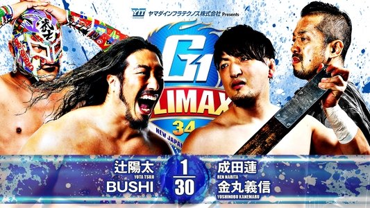 NJPW G1 Climax 34: Day 9