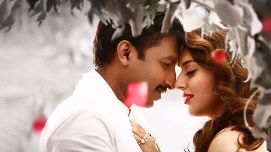 గౌతమ్ నంద