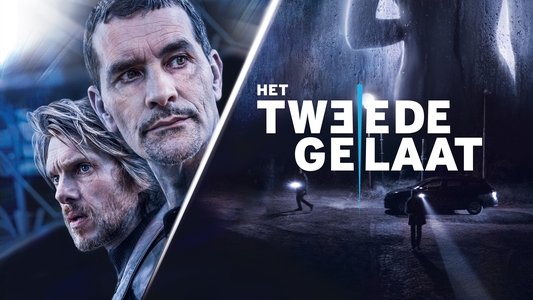 Het Tweede Gelaat