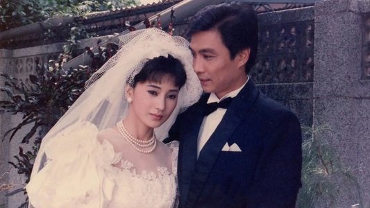 还君明珠