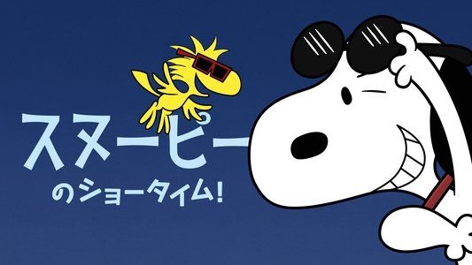 The Snoopy Show