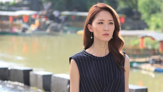 向往的生活