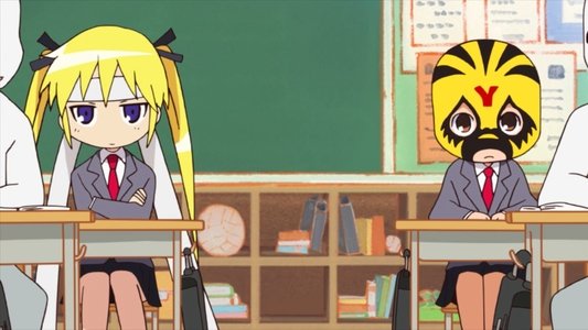 キルミーベイベー