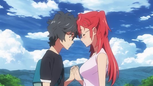 あの夏で待ってる